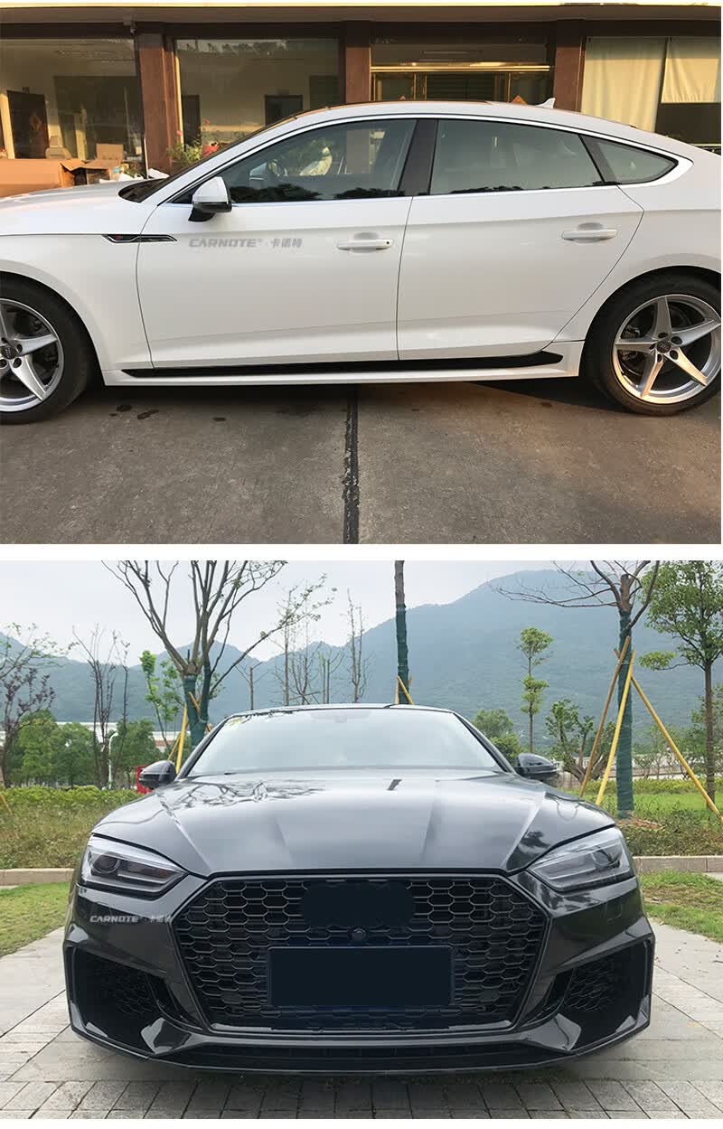 08-21款奥迪a5改装rs5大包围s5改装前杠后杠保险杠包围小包围中网定制