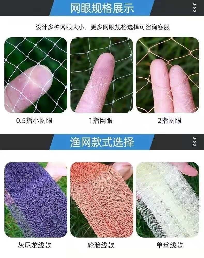 飞盘手抛网渔网轮胎线撒网捕鱼网傻瓜网美式易抛网单丝链条网鱼网全新