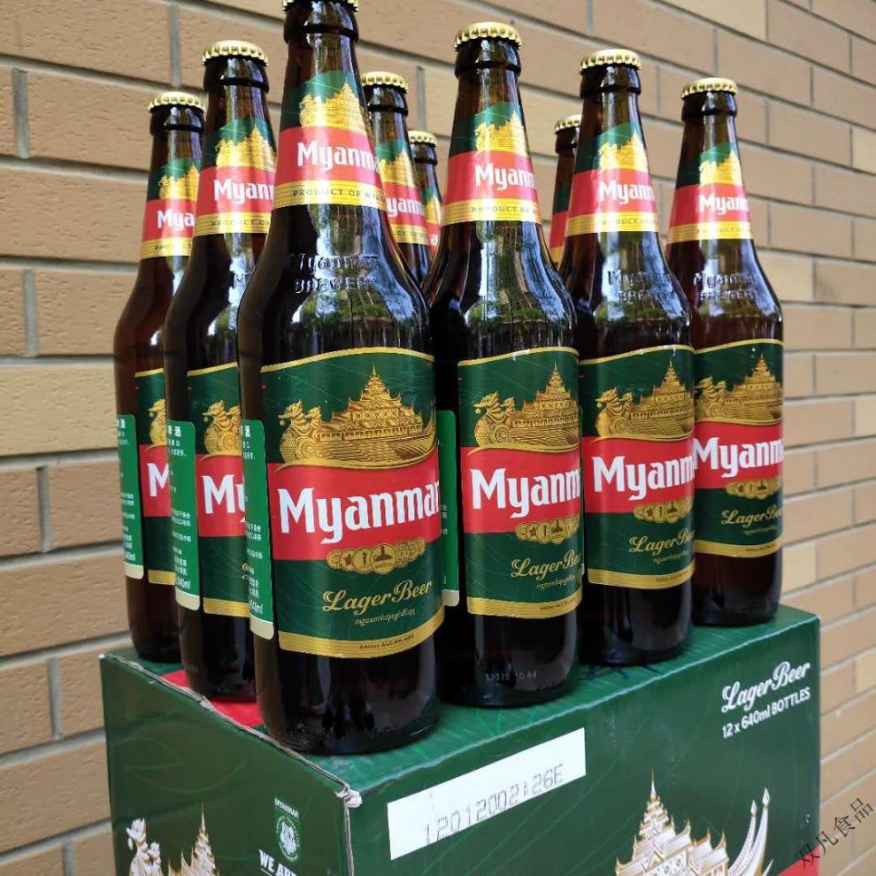 缅甸啤酒640ml12瓶myanmarbeer缅玛啤酒口味纯正640ml12