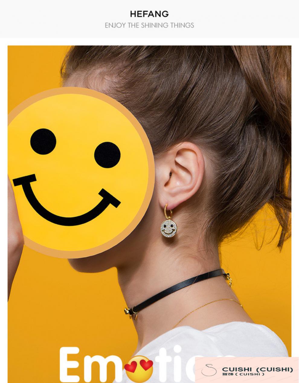 璀饰cuishi表情包耳环925银女创意设计感长耳坠耳钉饰品呆萌单只