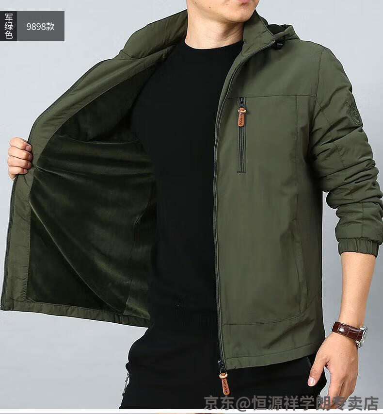 ce23810999a034cc.jpg