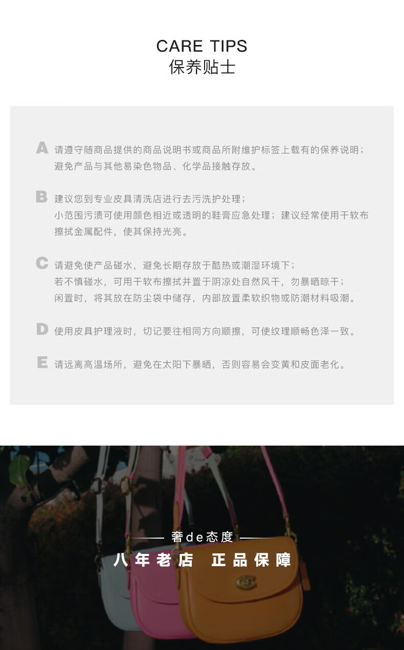 0905be1238528d7c.jpg