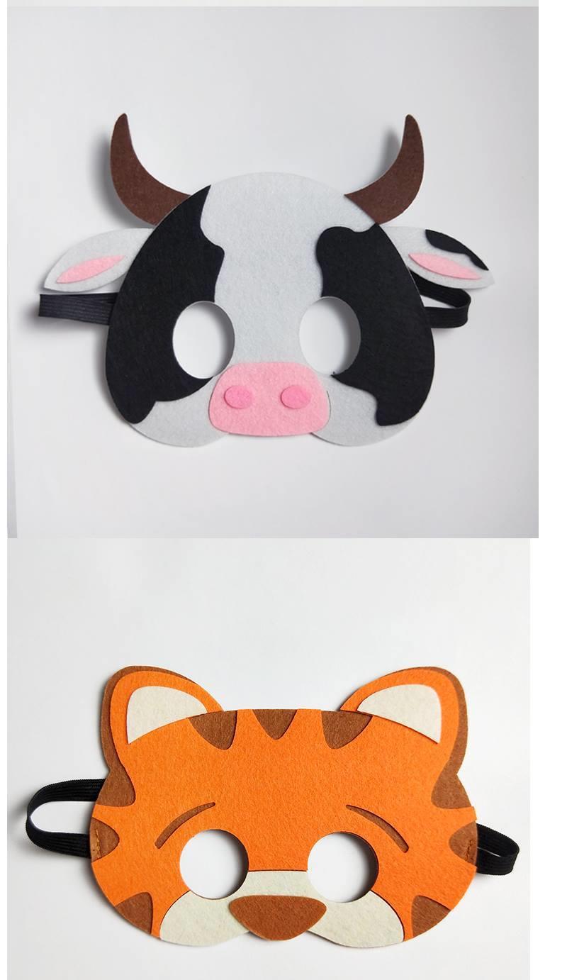 【万圣节】儿童动物十二生肖不织布面具圣诞万圣节日表演老鼠牛猪狗马