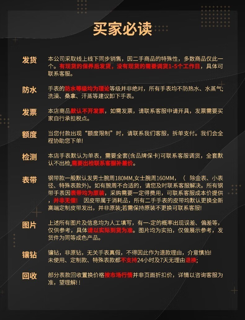 b396615ee3802533.jpg