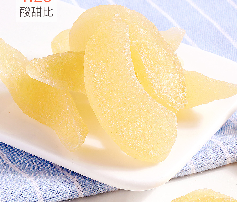 百草味 白桃干100gx2袋 蜜饯水果干零食特产 白桃果脯果肉【图片 价格