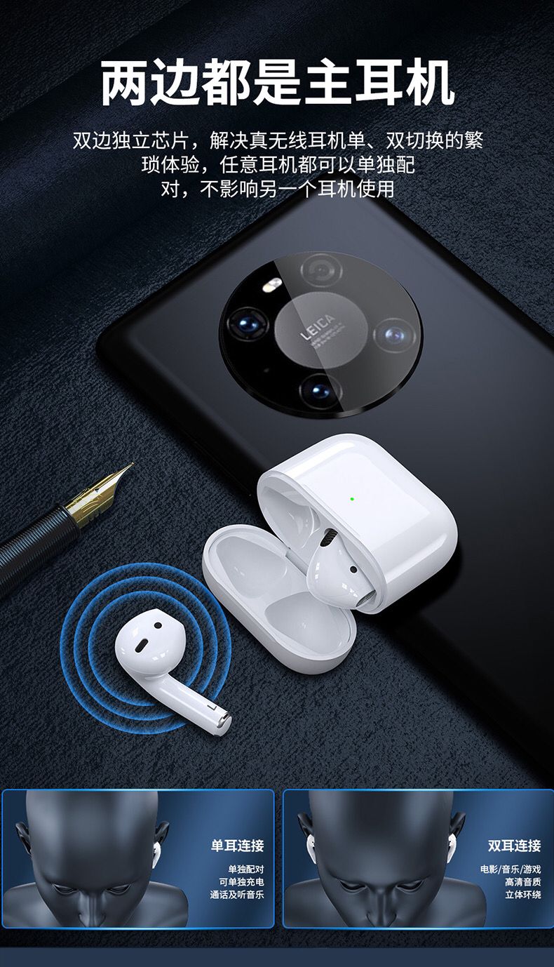 apple apple/苹果 airpods (第三代)无线蓝牙耳机 airpods3全新仅激活