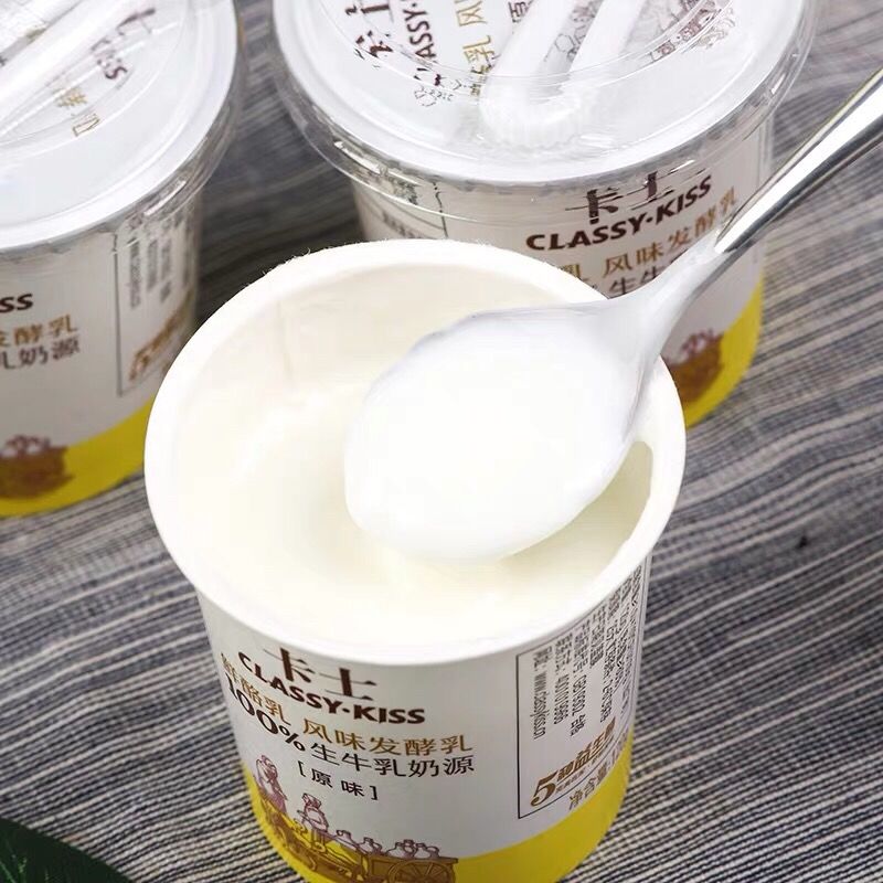 卡士鲜酪乳卡士鲜酪乳酸奶120g原味风味发酵乳12杯 4条12杯装【图片