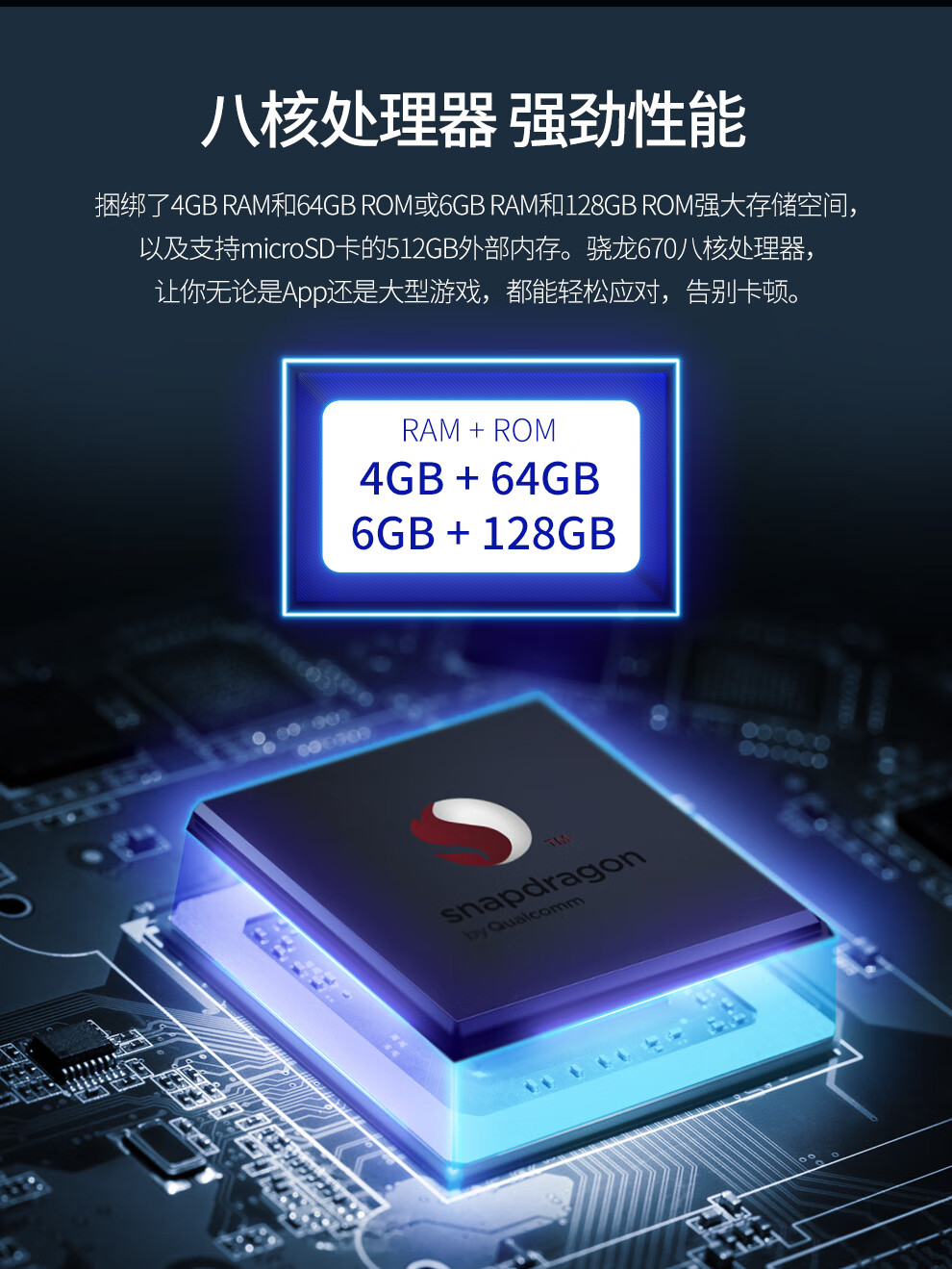 三星(samsung)全面屏 galaxy tab s5e智能 鎏砂金 64gb【图片 价格