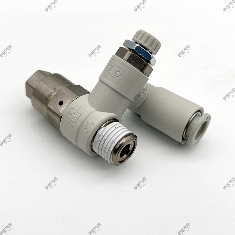 定制原装先导调速阀asp330fasp430f530f630f01020306s08asp430f0208s