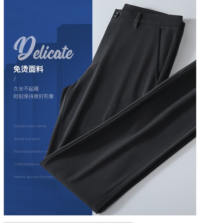 老爷车休闲裤男爸爸夏装中年男士冰丝垂感休闲裤中老年高腰长裤yx
