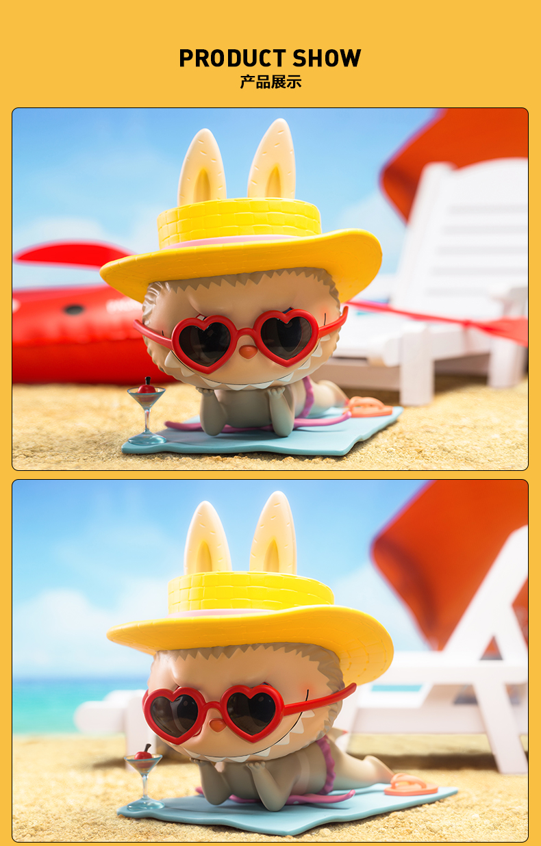 labubu情人节labubu沙滩大娃收藏潮流玩具创意礼物摆件labubu沙滩高约