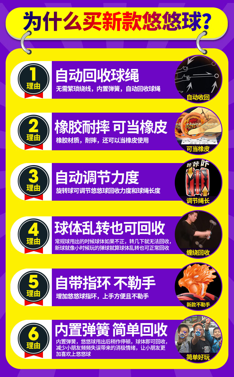 033c671fc84b9a66.jpg