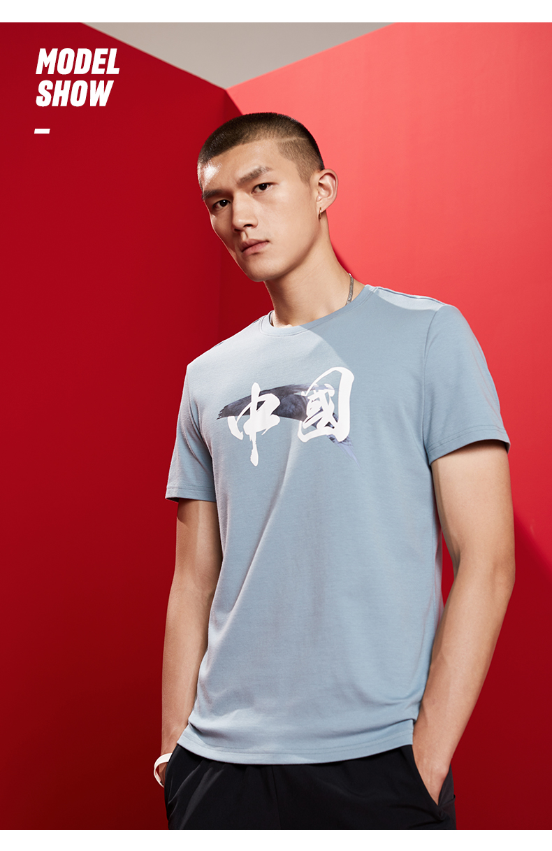 安踏中国短袖t恤男士2021夏季新款修身时尚潮流休闲上衣纯净白11852xl