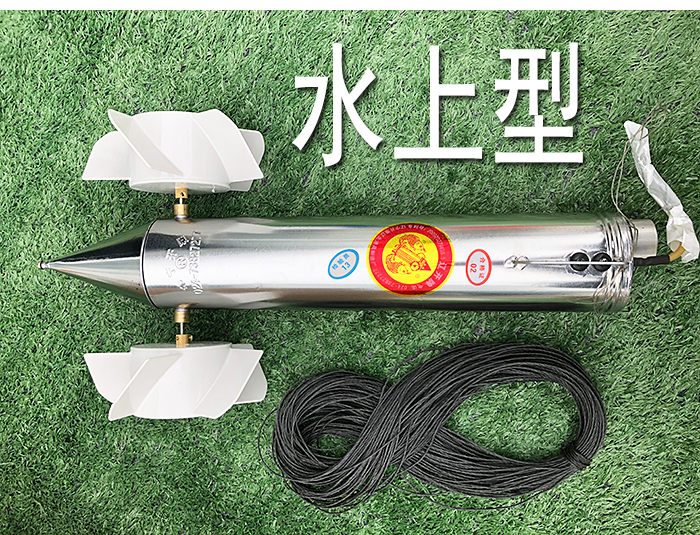 水耗子拉网器 下网神器 水耗子 拉网器 冰下自动引线机水耗子布网机穿