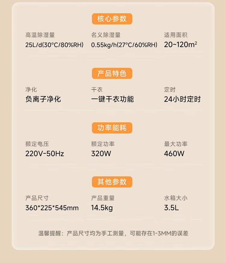 0af3ec7e28e78d15.jpg