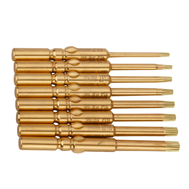 s2梅花金批头60mm加硬电动螺丝刀头t5t6t8t20米字801批咀 金5x60梅花8