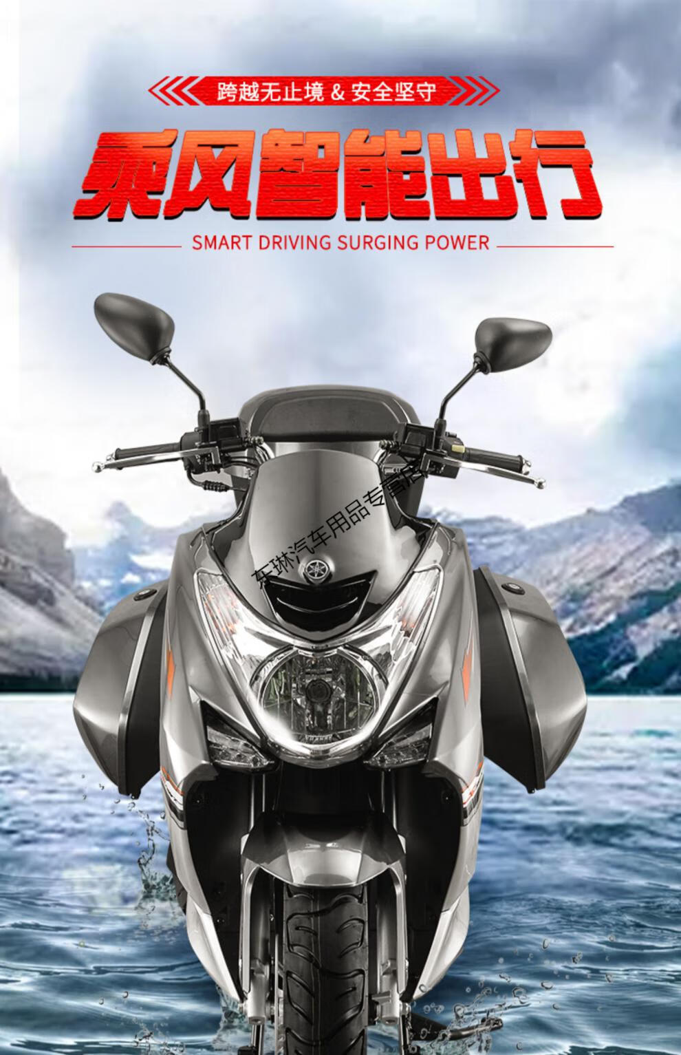 狮吼宏图踏板摩托车150cc燃油车五羊款式代步车国四电喷整车发货 一代