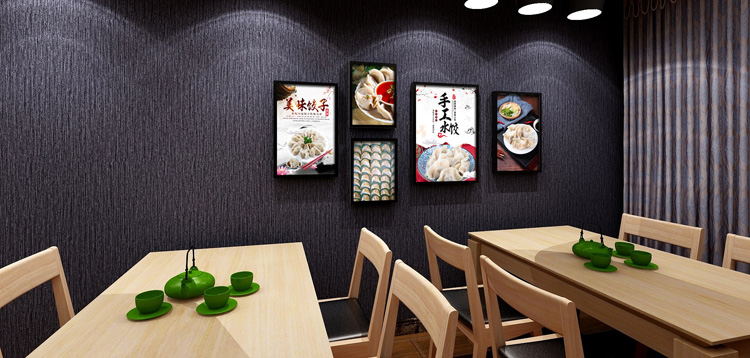 品质上新饺子馆装饰画早餐店墙面海报面馆餐厅画挂画东北手工水饺店