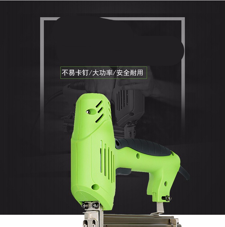 电动钉槽机电动钉枪两用射钉枪f30直钉枪码气钉抢打钉枪射钉器木工