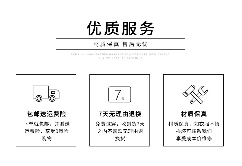 b99877f790644496.png
