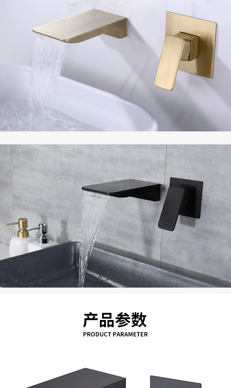 2022升级款墙排水龙头入墙式入墙式冷热水龙头洗脸盆面盆暗装嵌入式