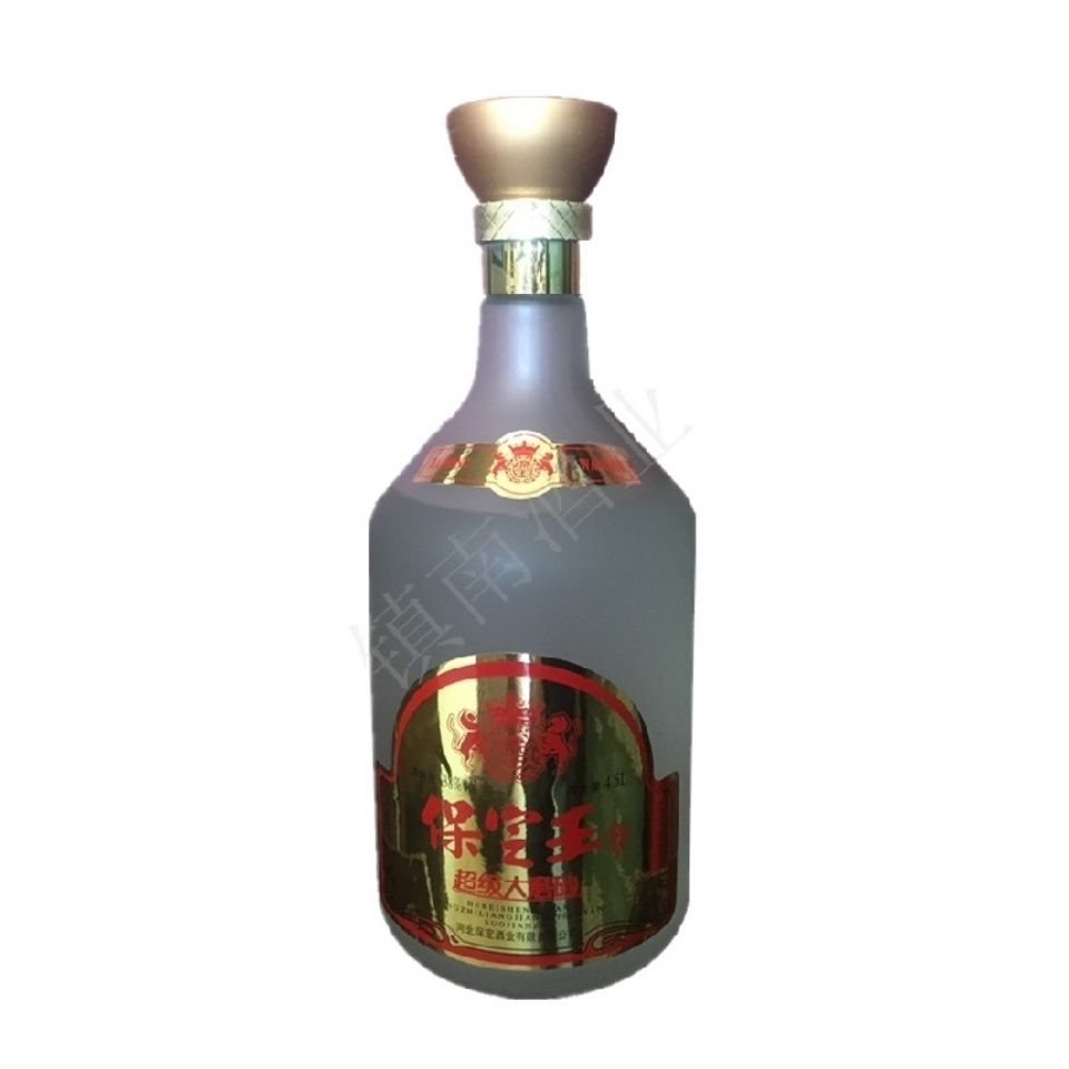 保定王大磨砂740ml保定王酒保定特产浓香型白酒740ml6瓶整箱