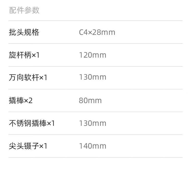 c75a7b5b9425befa.jpg