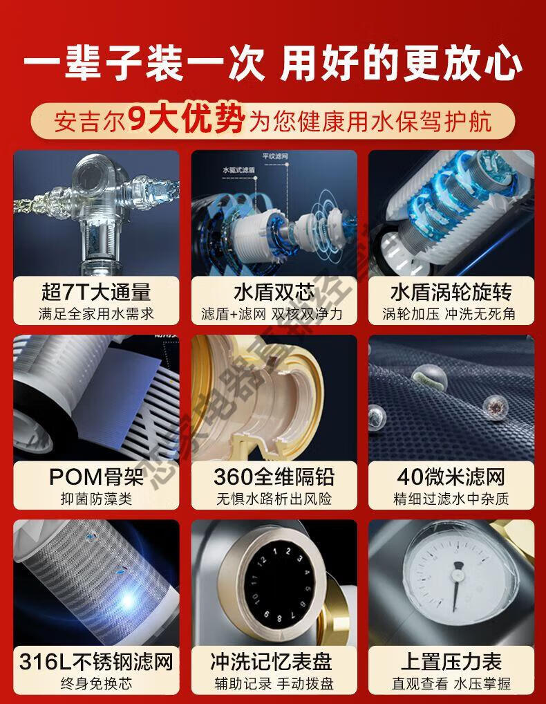 d4934fb9faa47571.jpg