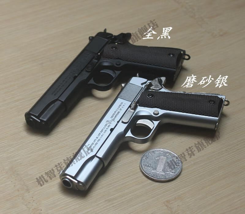 全金属柯尔特1205合金帝国m1911军迷可拆卸抛壳不可发射磨砂银6发一体