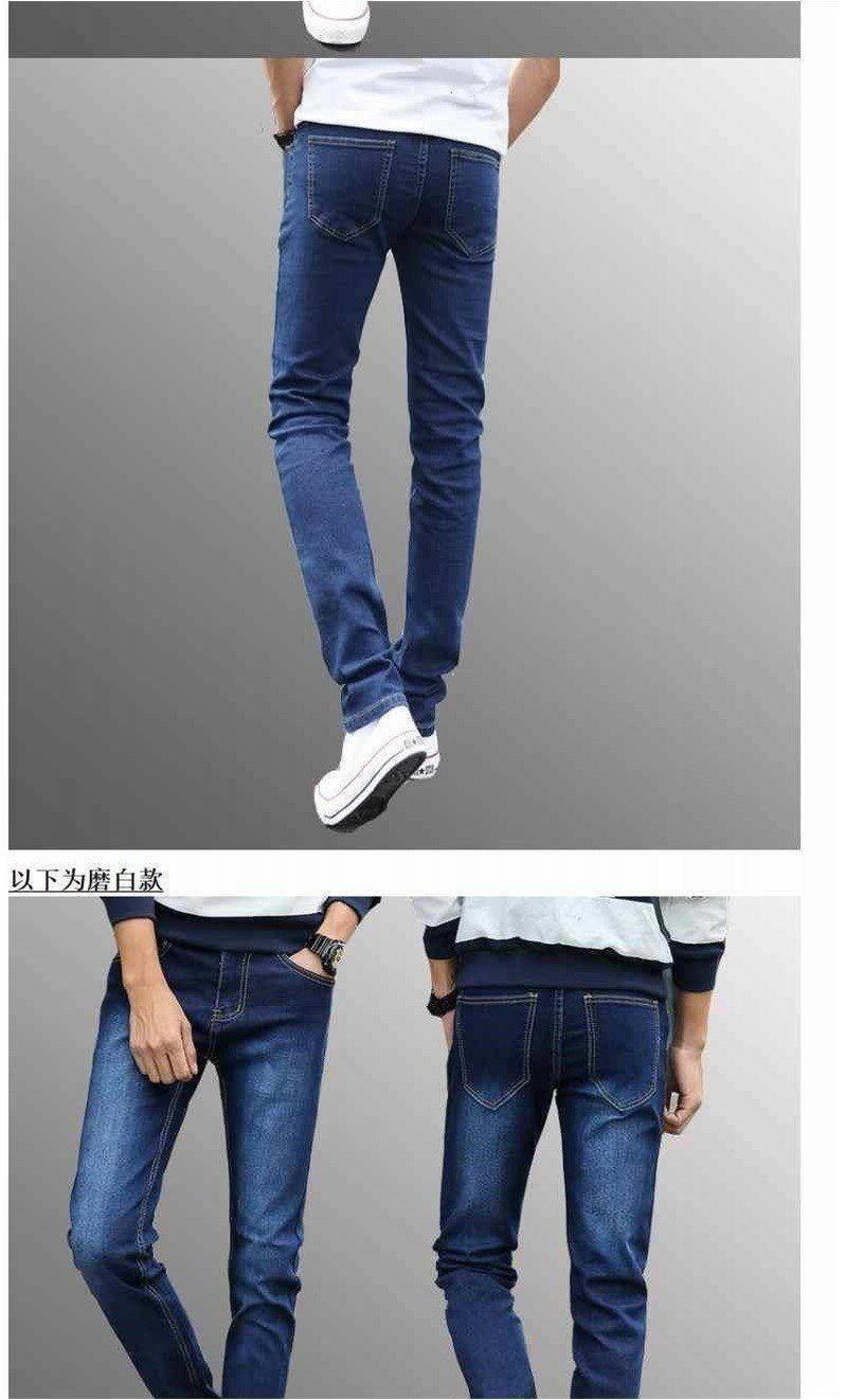 小脚牛仔裤男弹力男士长裤子男裤纯黑色男款男生韩版