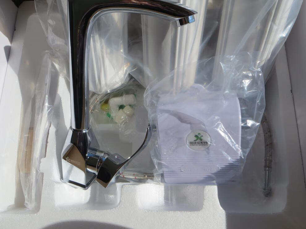 金科沃特高磁化净水器 金科沃特高能磁化自来水器a007款全新未拆封