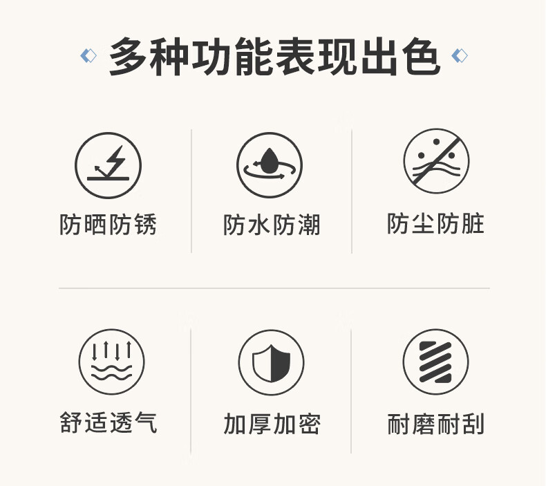 0635ee7ccf811f0a.jpg