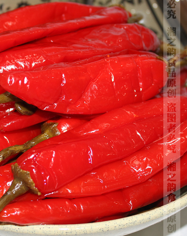 酸辣椒湖南红辣椒湘西特产酸辣子酸大辣椒四川泡椒腌椒小辣椒酸辣椒小