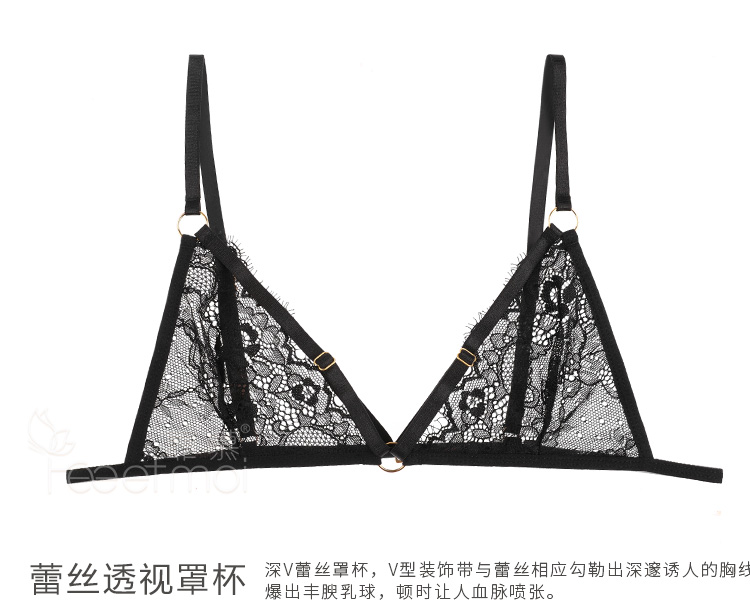霏慕性感蕾丝透明三点式情趣内衣血滴子激情套装制服诱惑丝袜黑文胸