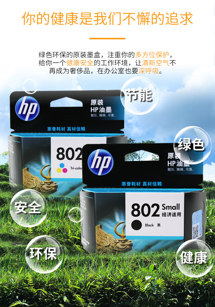 e6332787c2fcc1e3.jpg