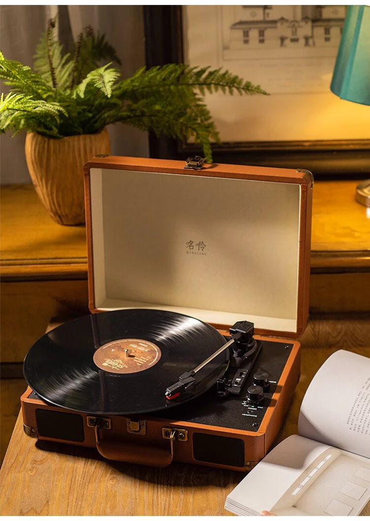 名伶m008老式留声机复古黑胶唱片机七夕情人礼品电唱机无线蓝牙