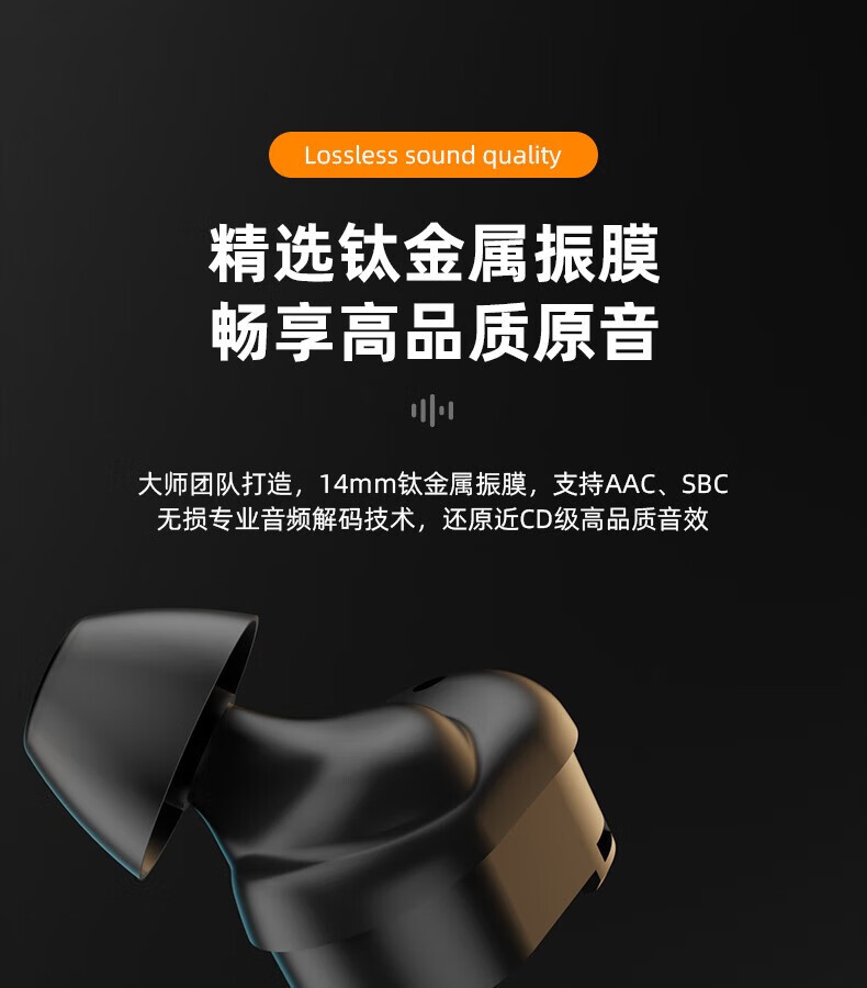 索尼(sony) 日本进口tws真无线蓝牙耳机5.