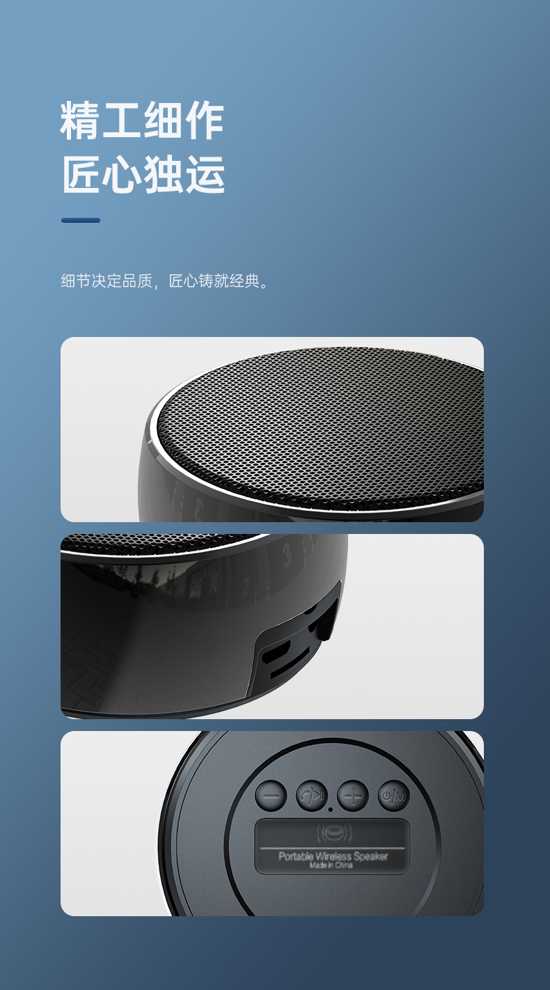 dido德国无线蓝牙音箱迷你小型音响户外便携式随身插卡车载小钢炮手机