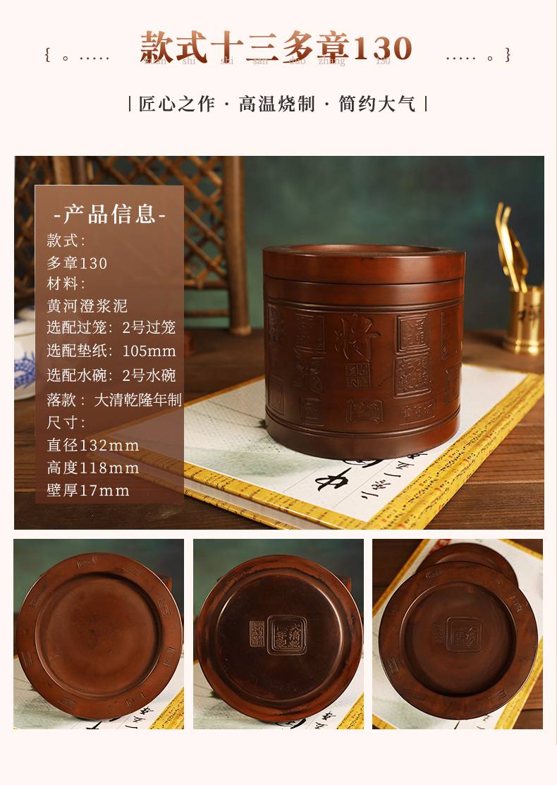 虫用具品手工拉坯黄河澄浆泥精制 款九大万礼张已煮中药土塘底【图片