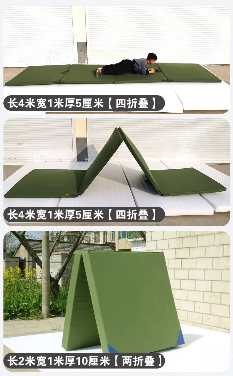 仰卧起坐垫折叠加厚帆布折叠武术体育训空翻体操垫子练海绵垫舞蹈仰卧