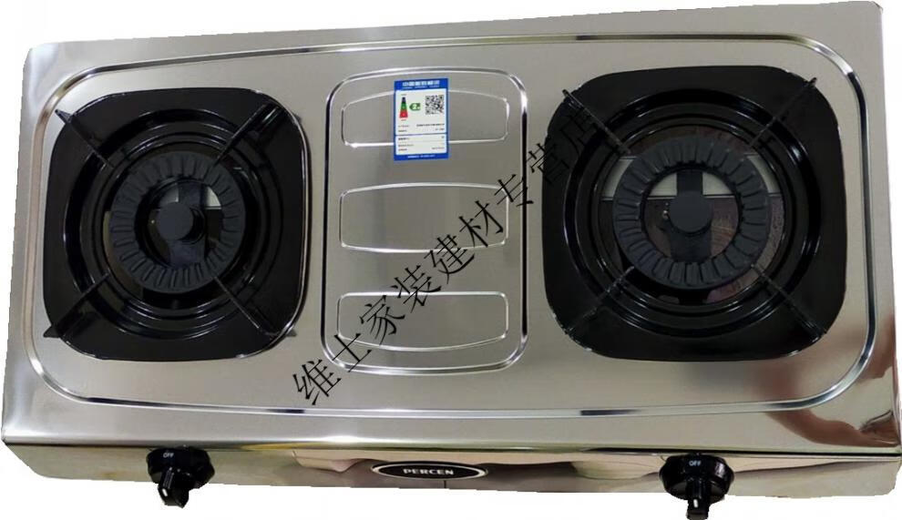 华润百尊燃气灶5001带熄火保护天然气液化气双灶定制5108天然气