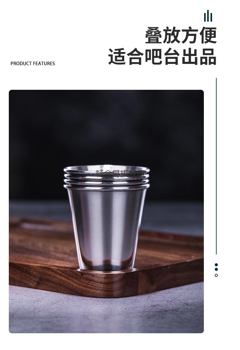 龙舌兰酒杯酒吧传奇不锈钢shot杯调酒杯龙舌兰一口杯鸡尾酒杯子