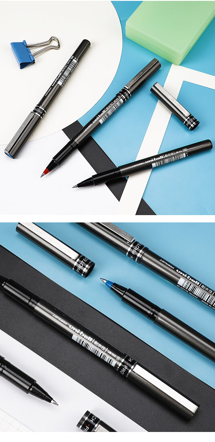 三菱(uni)ub-155直液式中性笔耐水耐晒走珠笔0.