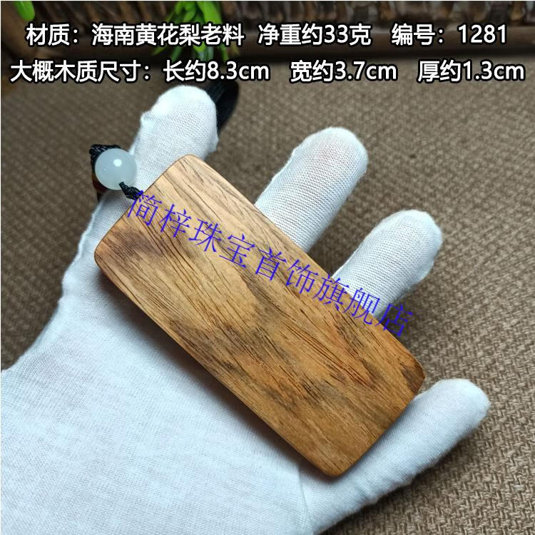 5e2dfd667cdee126.jpg