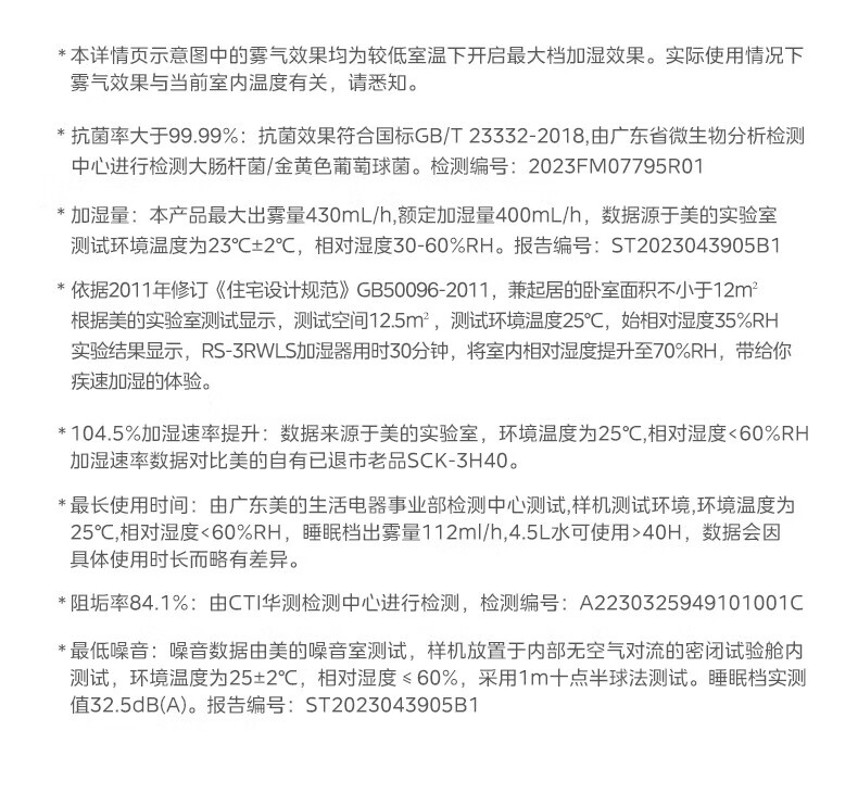 4f044e67546f7ed6.jpg