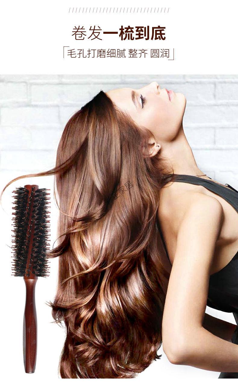 卷发梳卷发梳内扣滚梳子美发家用理发店吹造型发廊圆筒卷梳男女直纹款