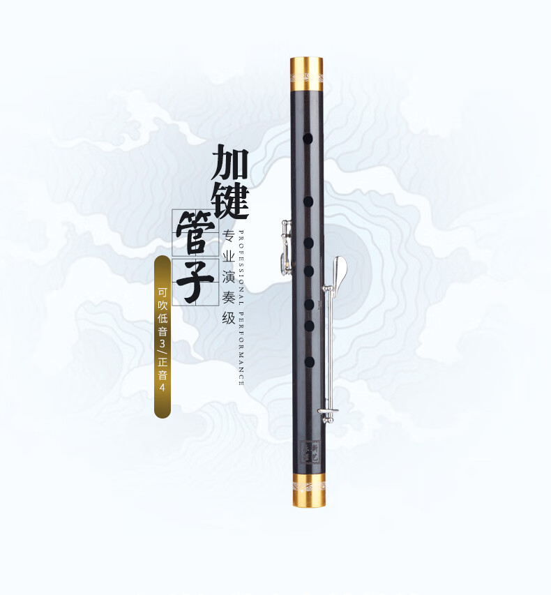 c1756d2833ed5090.jpg