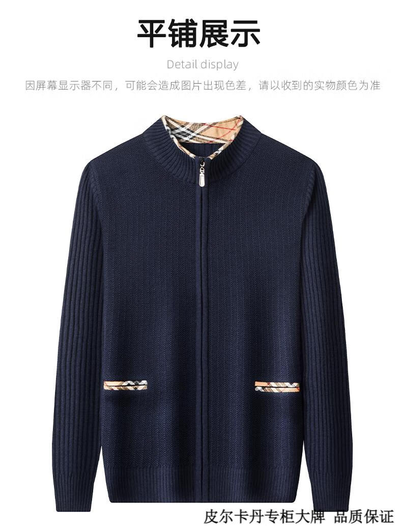 d5768fcdf6201a22.jpg