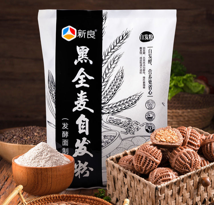 含酵母麦麸膳食纤维包子馒头黑麦粉家庭代餐面点 新良全麦自发粉1kg