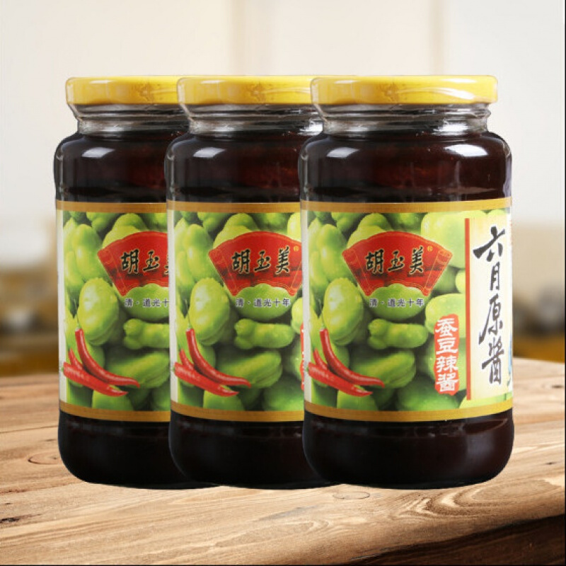 胡玉美蚕豆辣酱安徽安庆特产徽派豆瓣酱六月原酱500g1600克大瓶蚕豆